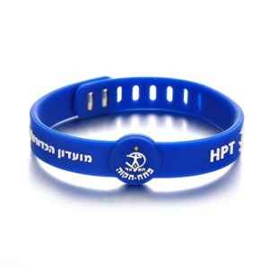 צמיד הפועל פתח תקוה כחול