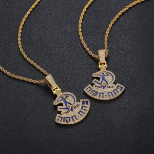 שרשרת הפועל פתח תקווה זהב 18 קראט