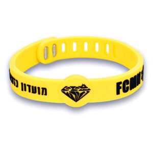 צמיד מכבי נתניה צהוב